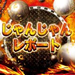 Limi Mokodompit (Pj.) game slot online uang asli 