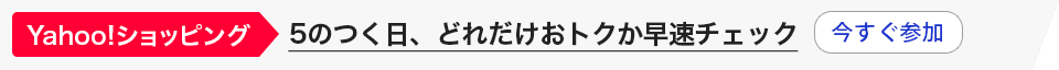 jenis slot online yang sering kasih jackpot Nippon Sport Science University Kashiwa solid di depan gawang yang berpusat pada GK Hayakawa Uwabright 187 cm